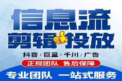 提升网站流量与转化率的关键——关键词竞价排名案例