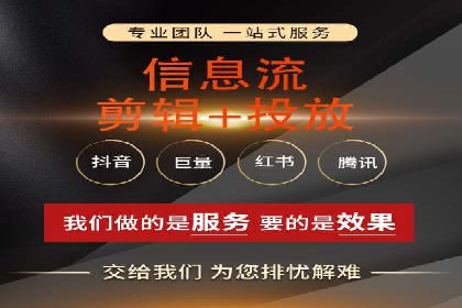 百度SEM案例：快速提升关键词排名